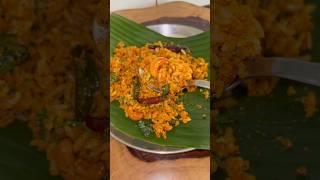 Masala Coconut Rice #subscribe #shorts #youtube #youtubeindia #cooking #shortvideo #food