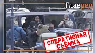 СБУ задержала агента ФСБ РФ