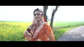 ROYAL WEDDING ||BEST CINEMATIC 2022 ||Gurpreet + Mandeep|  Paul Studio Nadala| Peacock| Laung Gwacha