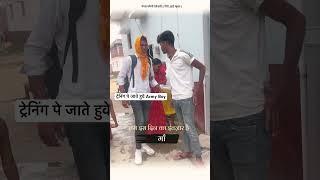 #army #agniveer #viral #trending #shorts #running #speed #workout #bihar #army #job #bhojpuri