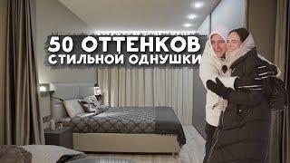 Лучшая перепланировка однокомнатной квартиры 37 м2 | Румтур