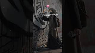 beautiful Islamic status, Islamic status on Muslim, 4K Islamic status, #06 #shorts #islamicstatus