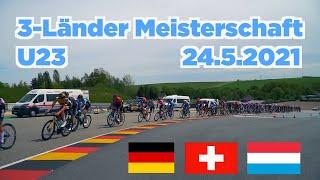 U23 DM | 3-Länder Meisterschaft | Team P&S Metalltechnik