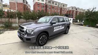 Great Wall Motor Haval H5 new car test drive appearance