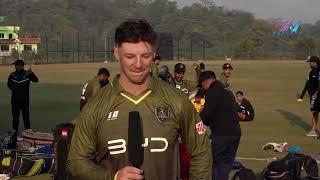 Kathmandu Gurkhas Training । Michael Levitt । Cricket Player Netherlands