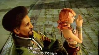 Final Fantasy XIII Snow - I Can't Stop Raving - When I Listen To Music - pdj  720p.avi