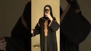 جليلبات رمضان وعيد2024 #jellaba_marocaine #القفطان_المغربي #جلابة2024 #caftan_marocain #جلابة_مغربية