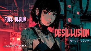 [𝘗𝘭𝘢𝘺𝘭𝘪𝘴𝘵] Desillusion: Cyberpunk Metal Instrumental ヘヴィメタル 【 Alternative Heavy Metal 】 Cyber Girl