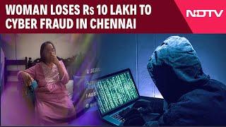 Chennai News | Tamil Nadu Professor Placed Under Digital Arrest, Duped of Rs 10 Lakh