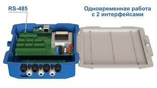 Мультифункциональный вычислительный блок СКМ-2.