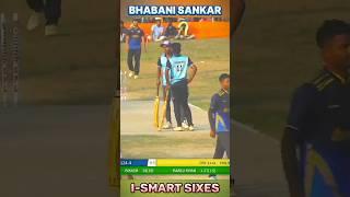 Ismart sixes BHABANI SANKAR : #umpirebabul #cricketreels #trendingreels #viralreels #icc