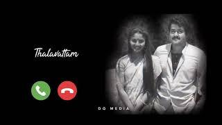 Thalavattam Ringtone | Mohanlal | Ringtone bgm | by DQ Media