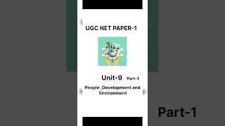 UGC NET PAPER-1 People Development and Environment(Part-1)#netexam #motivation #netjrf #netjrf2024