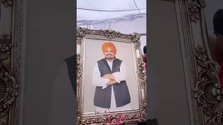 Dil Da Ni Mada️29/5#sidhumoosewala #koushalmonga