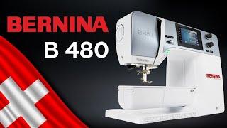 BERNINA B 480 -  швейцарская люкс швейная машина.  Обзор  Швейный тест  Оценка от Папа Швей