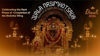 TOVP Jvala Nrsimhotsava Festival of Lights for Lord Nrsimhadeva - LIVE