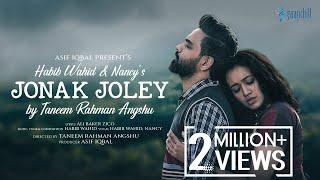 Jonak Joley | জোনাক জ্বলে | Habib Wahid & Nancy | Zico | Angshu | Aisha | New Bangla Song 2024