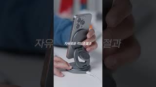 드르륵.. 드르륵.. 꿀템인가?