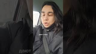 не клнсультируйтесь в налоговой #бухгалтер #налоги2025 #бухгалтерияонлайн #открытьбизнес #усн #ндс
