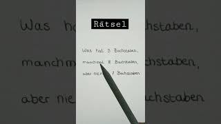 RÄTSEL | KANNST DU DAS LÖSEN? | by Mathe Mo #shorts