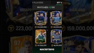 WHO NOTICED GARRINCHA  Fc mobile Best attacker's | NAVJOT3010 #fcmobile #shorts