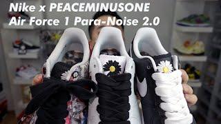 GD포스 2.0 리뷰 많이 보셨죠? 저랑 마지막으로 한번 더 보시죠!^^ [Air Force 1 Para-Noise 2.0 Review]