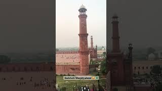 Badshahi Masjid Lahore