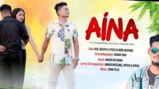 AINA || Mising Song || Avn || Koushila || Niku || Ankur || Ayang Doley