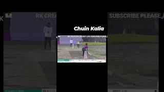 #viral#ytshorts#shortsfeed#trending/chuinkaliaonrk creation cricket live subscribe please guys 