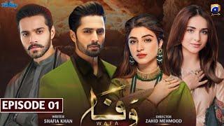 Wafa | Episode 01 | Yumna Zaidi | Wahaj Ali | Danish Taimoor | Kinza Hashmi | Fan made New teaser js