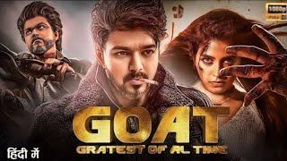 Goat new south indian full hd latest hindi dubbed #southmovie #southhindidubbed #newmovie