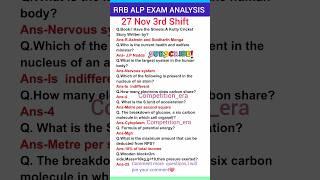 RRB ALP EXAM ANALYSIS|27 Nov 3rd Shift|RRB ALP paper analysis today#rrbalp2024#rrbalp#shorts#gkgs