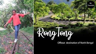 RongTong Siliguri Sight Seeing | RongTong Siliguri North Bengal's offbeat destination