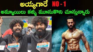 Agent movie Public Reactions | Akhil Akkineni