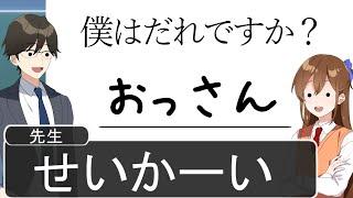 【アニメ】先生も生徒もアホだったらこうなるWWWWWWWWWWWWWWW