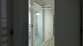 [검암역빌라](4-569) 1억대 최상의 컨디션의 빌라! 17년식 준신축 주변상권 좋은 위치 좋은 집! 검암경서동 행정복지센터 인근! 인천 서구 검암동 [검암동빌라]