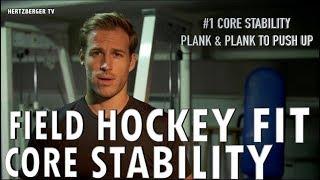 Field Hockey Fit with Hertzberger | Core Stability | Hertzberger TV