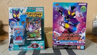 Let's Check Out The DX Punchin Gummy Gochizo & Ride Chemy Card