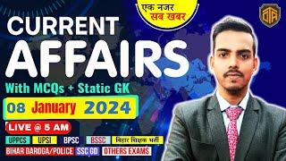 08 January 2025 | Daily Current Affairs 2025 | Current Affairs Today by Shankar sir #bpsctre4