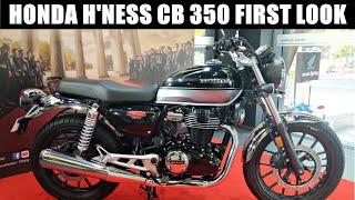 Honda H'ness CB 350 first impressions