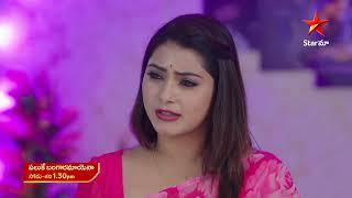 Paluke Bangaramayena - Promo | 8th Mar 2025 | Star Maa Serials | Mon-Sat at 1.30 pm | Star Maa