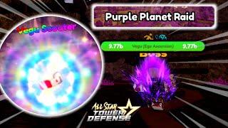 Purple Planet Raid | Solo Gameplay | Roblox All Star Tower Defense