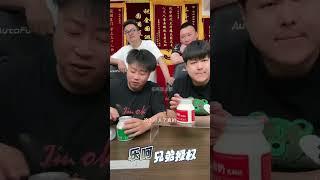 真的绝了#乐呵兄弟直播 #强烈推荐 #乐呵兄弟 #太好吃了