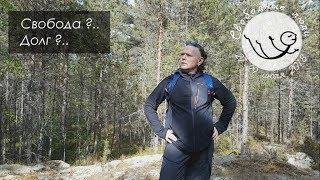 В чем польза группы?