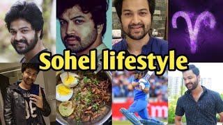 Bigg boss Fame Sohel real lifestyle and favourites|Age,Dob,Profession,fav role,Zodiac sign,fav food