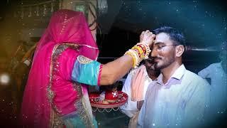sidh karnu 01 29-03-2021