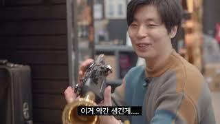 이글루가 찾아간다! 안양 오케이뮤직 편 (feat. 카시오 디지털 피아노 신제품 AP-750리뷰)