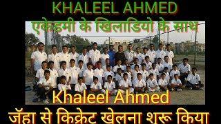 KHALEEL AHMED indian cricket player