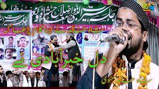 Shah Khalid Mauvi All Iindia Mushaira Paigamberpur  Bansura Sitapur 2024 JK Mushaira Media