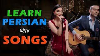 Learn Persian with Songs - 10 : 25 Band  'Ab Shod' Lyrics Translation